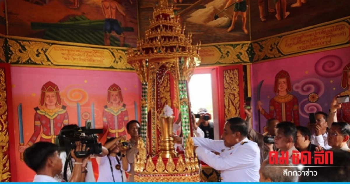 (คลิป) แห่ส่องทะเบียนรถอัญเชิญเถ้าอัฐิพระยาพิชัยดาบหัก (คลิป) แห่ส่องทะเบียนรถอัญเชิญเถ้าอัฐิพระยาพิชัยดาบหัก