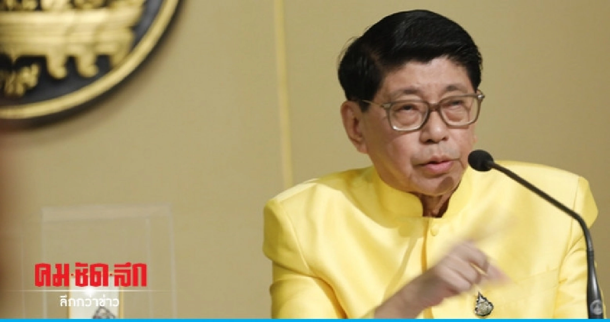 "ร่างนโยบายรัฐบาล" เข้า "ครม.ใหม่" ให้ความเห็นชอบพรุ่งนี้ "ร่างนโยบายรัฐบาล" เข้า "ครม.ใหม่" ให้ความเห็นชอบพรุ่งนี้