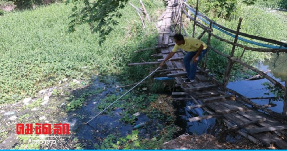 (คลิป) ปลาซักเกอร์เกลื่อนลำตะคอง (คลิป) ปลาซักเกอร์เกลื่อนลำตะคอง