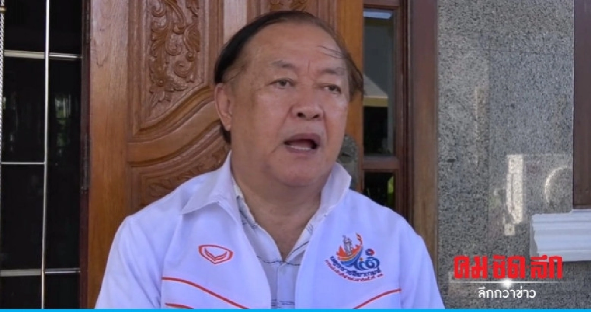 วอน รมว.เกษตรฯ แก้ปัญหาสหกรณ์ครู-สหกรณ์การเกษตร วอน รมว.เกษตรฯ แก้ปัญหาสหกรณ์ครู-สหกรณ์การเกษตร