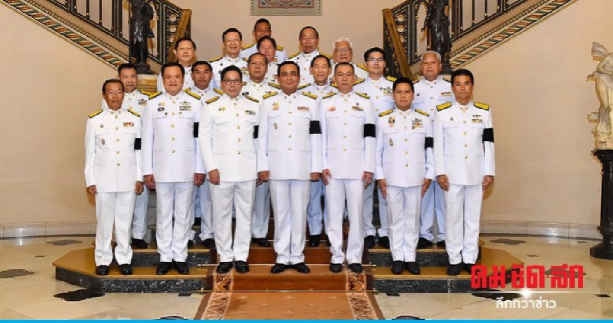 ถวายสัตย์16ก.ค."ประยุทธ์"หารือนัดแรกทันทีลุยแก้ปัญหาปากท้อง 