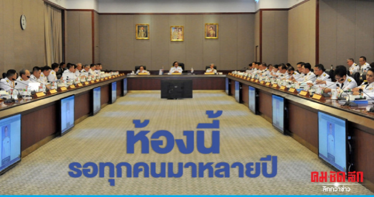 บิ๊กตู่บอกถวายสัตย์แล้วถือเป็นมงคล