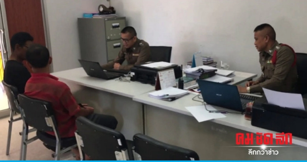 (คลิป) ตร. ล่า 10 รุม 1 กดดันโร่มอบตัว