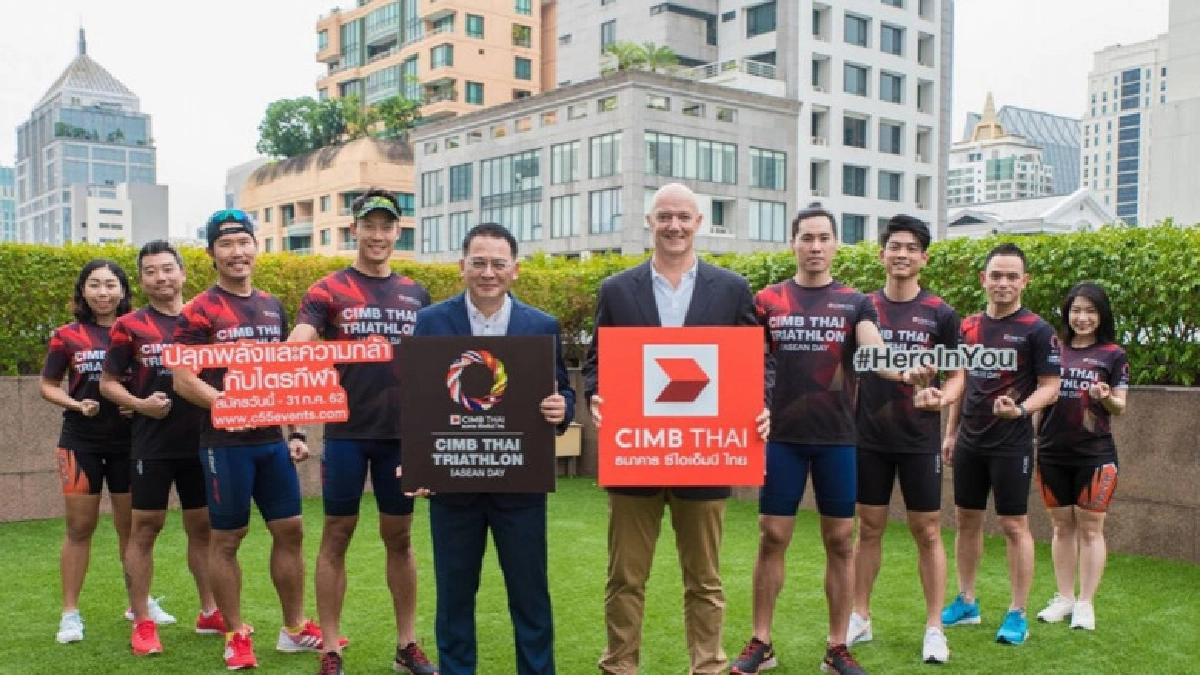 ไตรกีฬา "CIMB THAI" ใกล้ปิดรับสมัคร31ก.ค. ไตรกีฬา "CIMB THAI" ใกล้ปิดรับสมัคร31ก.ค.