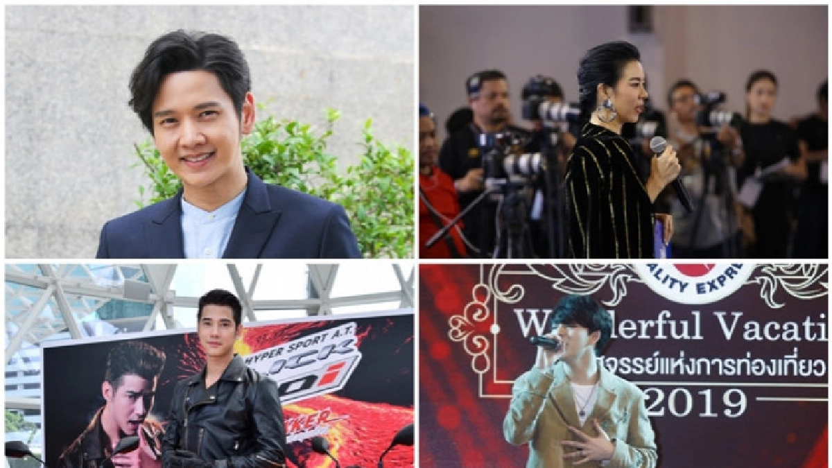 เสิร์ฟข่าวเม้าท์แตก เสิร์ฟข่าวเม้าท์แตก