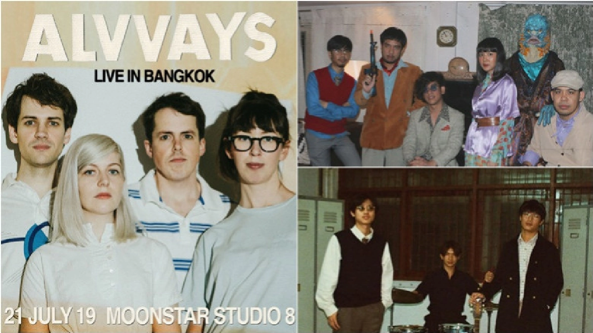 แฟนเตรียมเฮ 'Alvvays' มาไทย