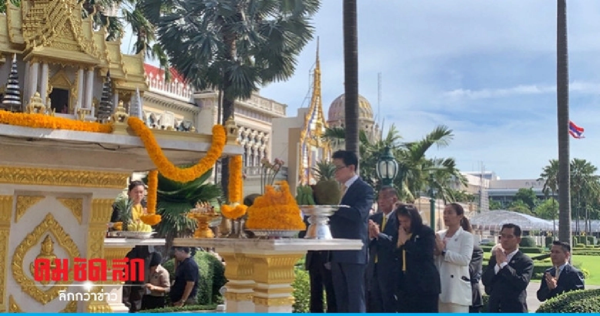 "จุรินทร์" รับเป็นฤกษ์ดี "พระอาทิตย์ทรงกลด" "จุรินทร์" รับเป็นฤกษ์ดี "พระอาทิตย์ทรงกลด"