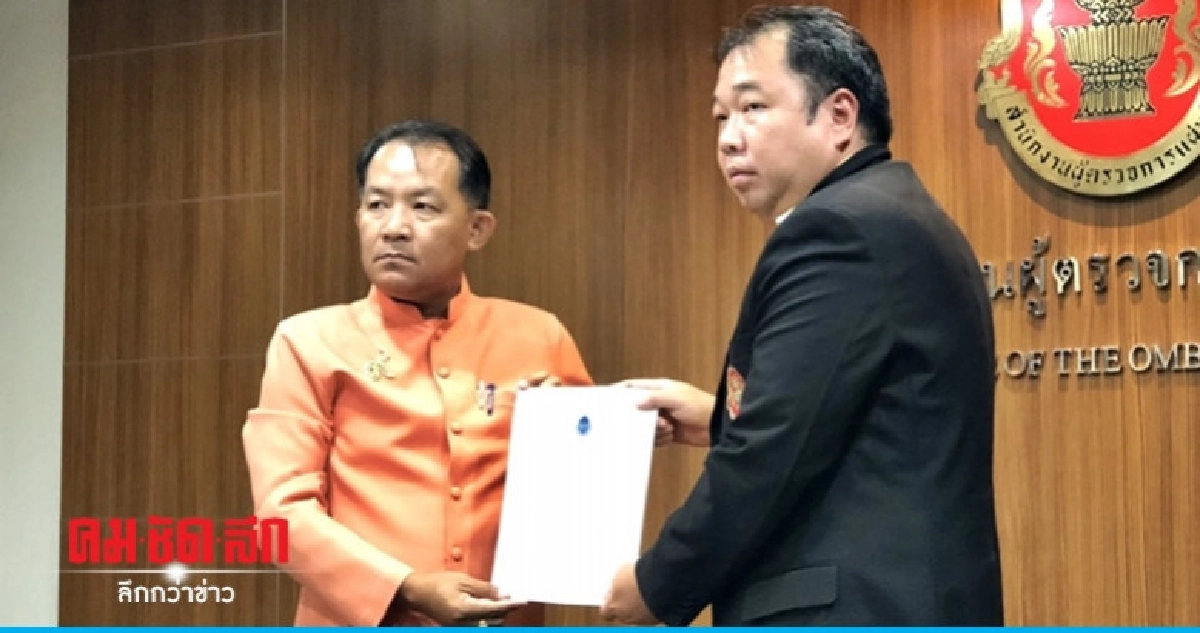(คลิป)ร้องผู้ตรวจสอบกฎหมายปศุสัตว์สวนทางนโยบายรัฐ (คลิป)ร้องผู้ตรวจสอบกฎหมายปศุสัตว์สวนทางนโยบายรัฐ