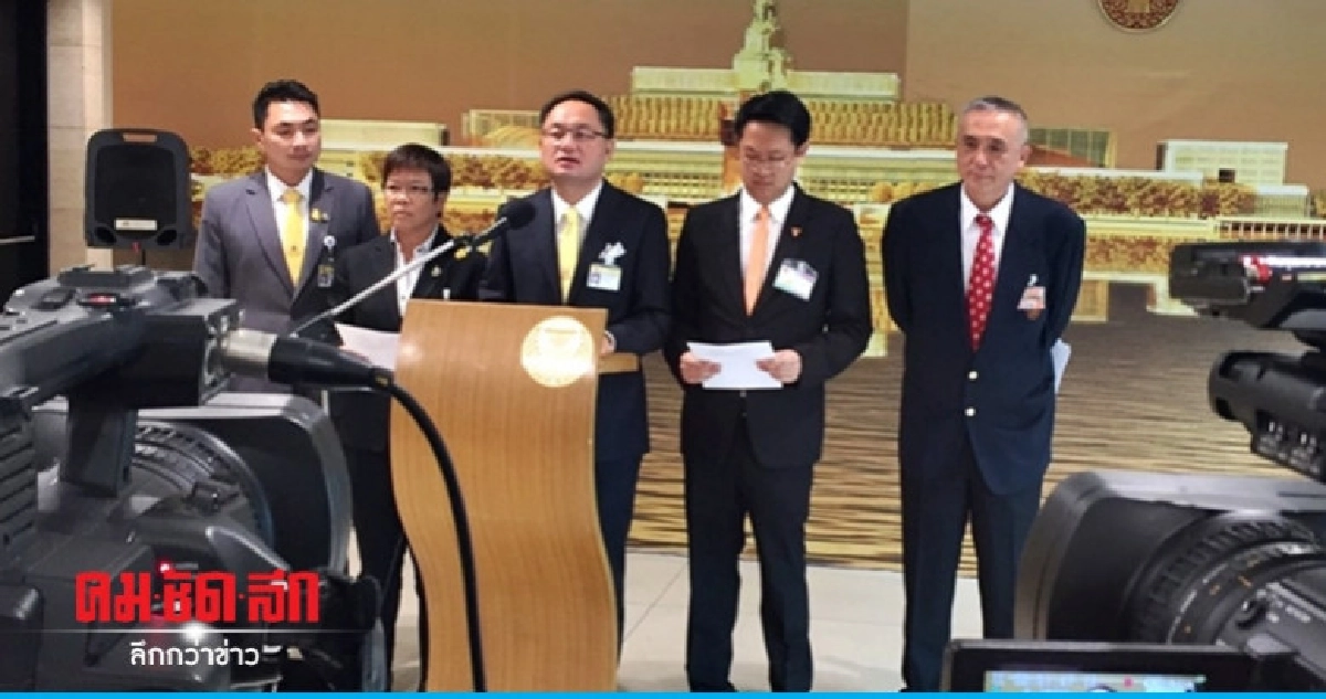 "กมธ.ทางด่วนฯ" ประเดิมสอบขยายสัมปทานทางด่วน "กมธ.ทางด่วนฯ" ประเดิมสอบขยายสัมปทานทางด่วน