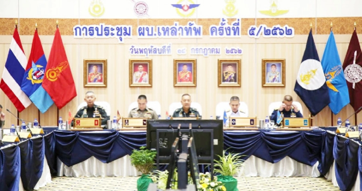 ผบ.ทสส.ย้ำเหล่าทัพเร่งเก็บกู้ทุ่นระเบิด ผบ.ทสส.ย้ำเหล่าทัพเร่งเก็บกู้ทุ่นระเบิด