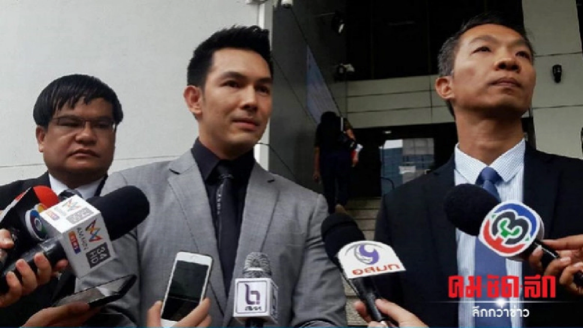 (คลิป)จบดี อั้ม อธิชาติ ถอนฟ้อง บลูริบบอนลงขอโทษคดีหมิ่น (คลิป)จบดี อั้ม อธิชาติ ถอนฟ้อง บลูริบบอนลงขอโทษคดีหมิ่น