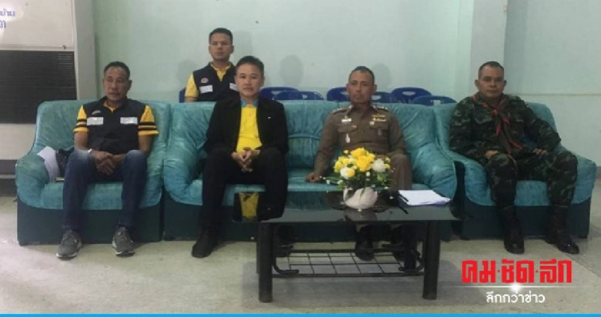 ประชุมผู้ประกอบการ อ.สะเดา สร้างเครือข่ายเฝ้าระวังค้ามนุษย์ ประชุมผู้ประกอบการ อ.สะเดา สร้างเครือข่ายเฝ้าระวังค้ามนุษย์