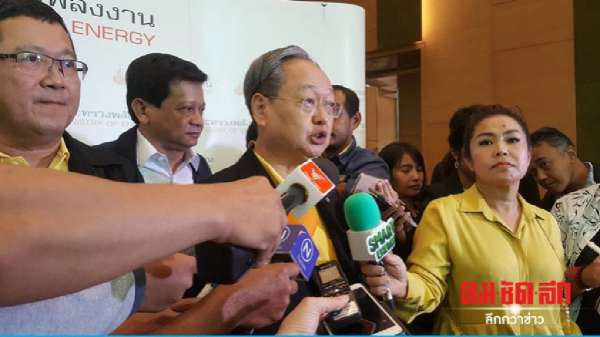 "สนธิรัตน์" ระดมแนวคิดผู้บริหารพลังงานเตรียมแถลงต่อสภา "สนธิรัตน์" ระดมแนวคิดผู้บริหารพลังงานเตรียมแถลงต่อสภา