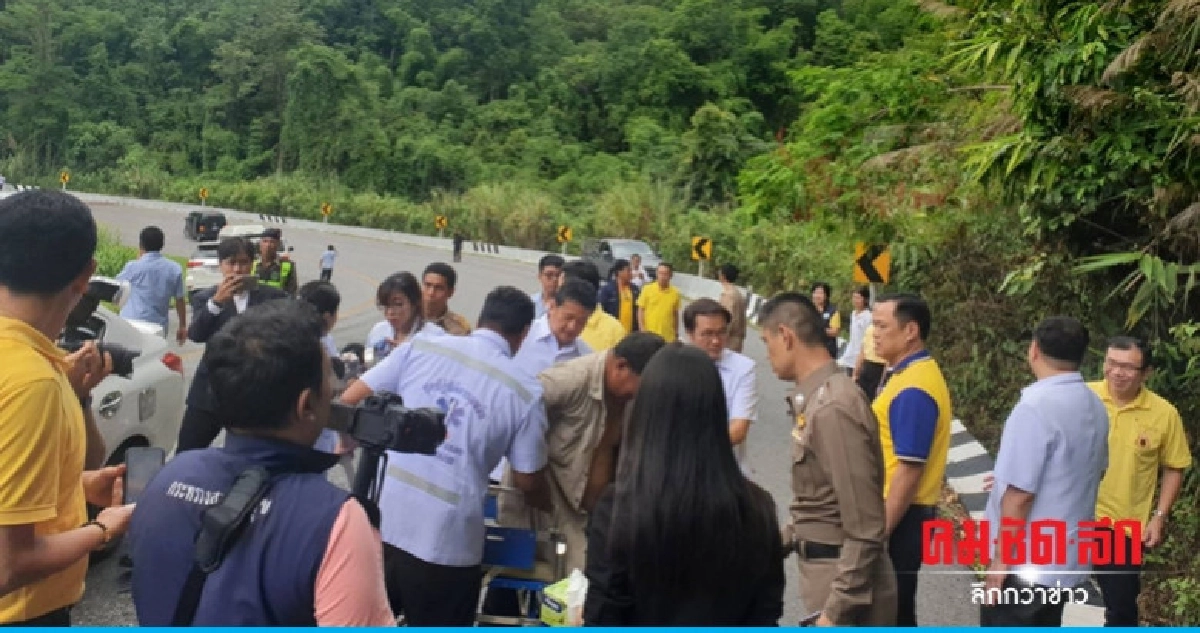 (คลิป) รถ ตร. นำขบวน อนุทิน ชนประสานงา