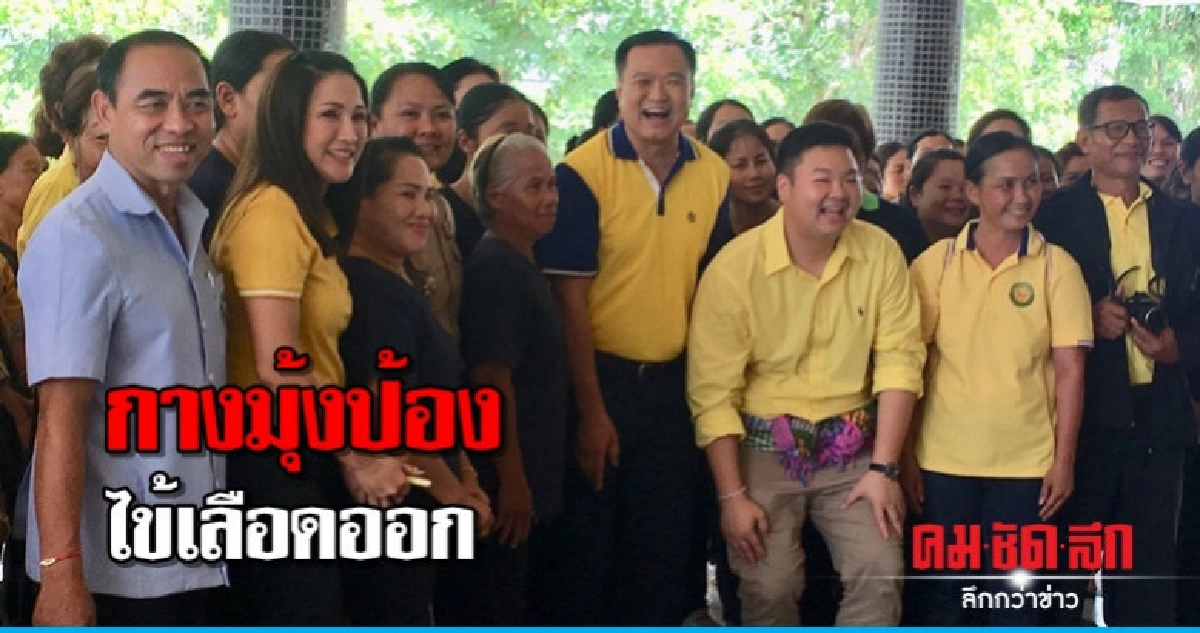 'รมว.สธ.' คาดทั้งปีคนไทยป่วยไข้เลือดออก 1.3 แสนราย