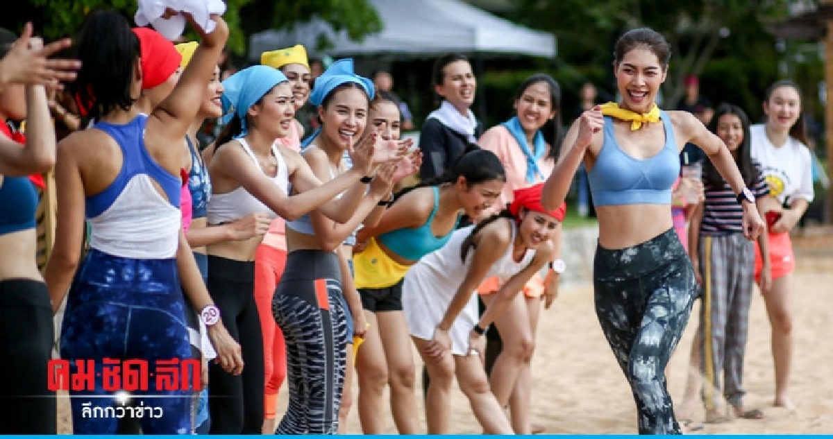 (ภาพชุด) 24 สาวงาม MTW2019 โชว์ความฟิต ลุ้นเข้ารอบฟาสต์แทร็ก