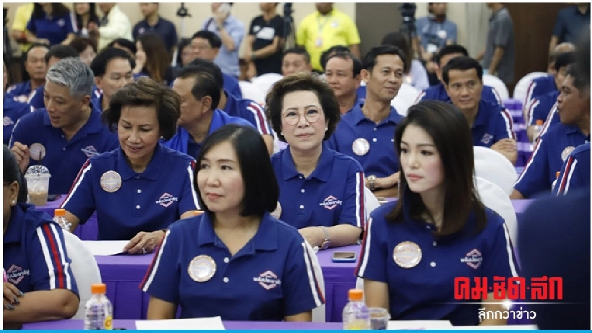 บิ๊กตู่ ฝาก รมต.-ส.ส.พปชร.เตรียมเนื้อหาวันแถลงนโยบายรัฐบาล