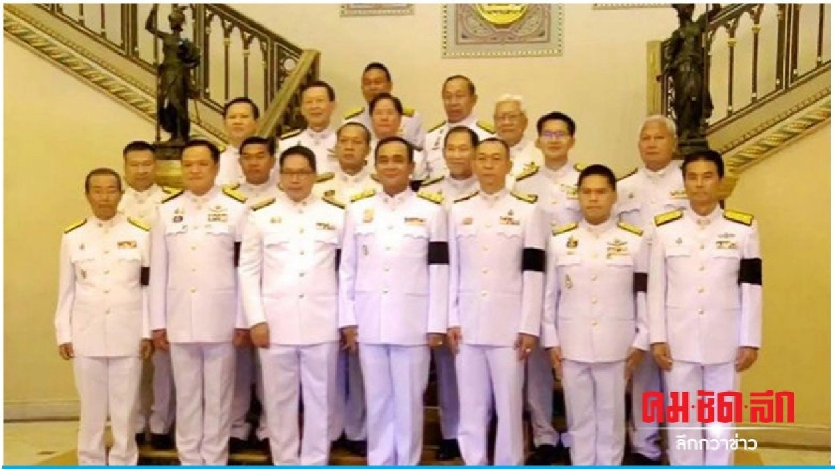 สวนดุสิตโพล เผย ปชช.ต้องการให้ประเทศเจริญก้าวหน้า