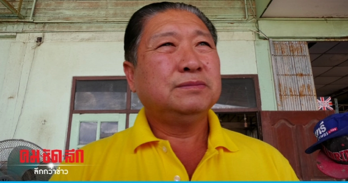(คลิป) จี้เทงบเจาะบ่อบาดาลแก้ภัยแล้ง (คลิป) จี้เทงบเจาะบ่อบาดาลแก้ภัยแล้ง