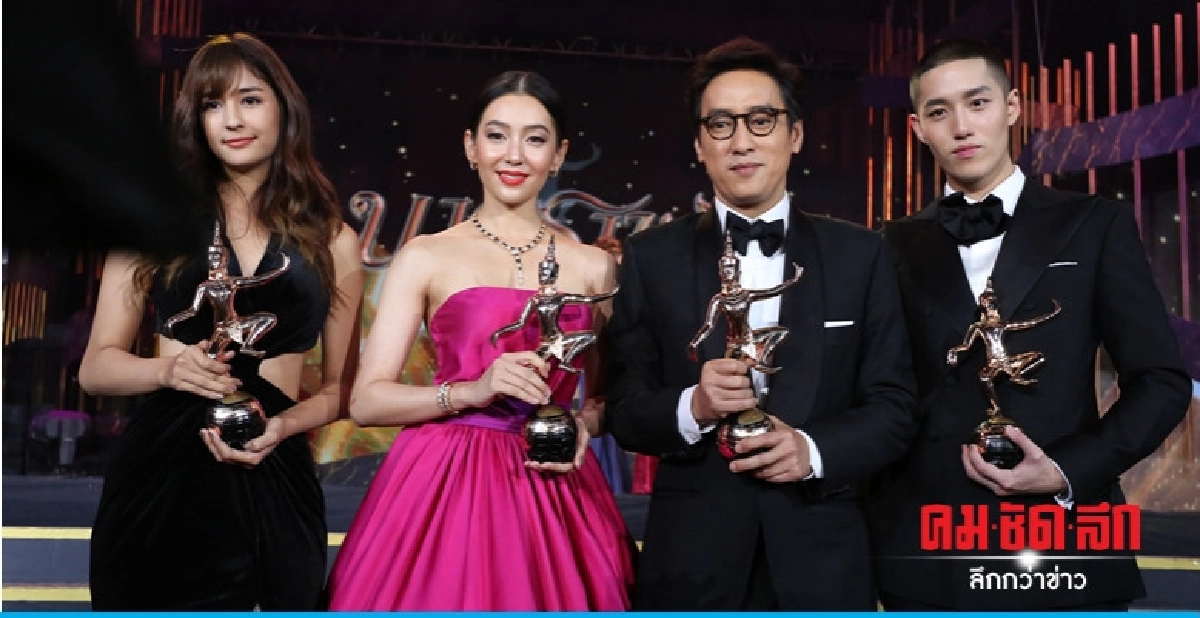 ประมวลความประทับใจงาน 'นาฏราชครั้งที่10' ประมวลความประทับใจงาน 'นาฏราชครั้งที่10'