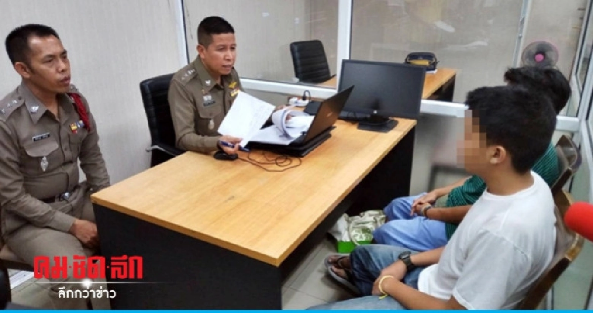 รุ่นพี่ช่างก่อสร้าง รับทราบข้อหาเตะตักเตือนรุ่นน้องดับ รุ่นพี่ช่างก่อสร้าง รับทราบข้อหาเตะตักเตือนรุ่นน้องดับ