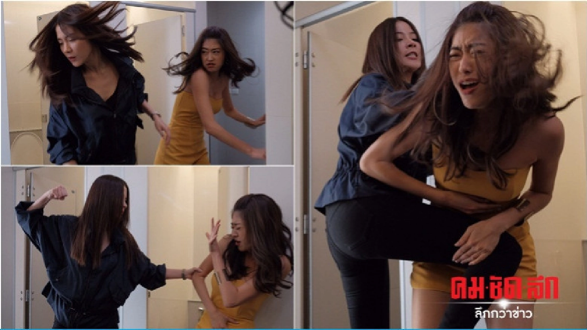 'ใบเฟิร์น-ยิปซี' เปิดศึกกลางห้องน้ำ 'ใบเฟิร์น-ยิปซี' เปิดศึกกลางห้องน้ำ