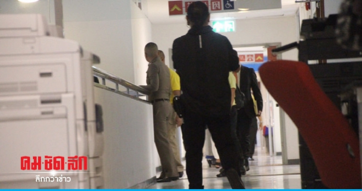 บลู จิรารัตน์ รับทราบข้อหา ปอท. บลู จิรารัตน์ รับทราบข้อหา ปอท.