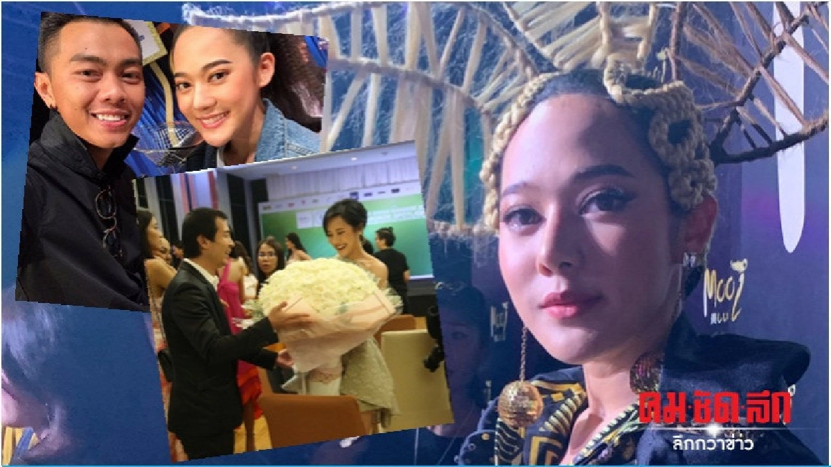 'ทับทิม' ยัน 'แซ็ค ชุมแพ-ไฮโซเก้า' ไม่มีอะไรในกอไผ่ 'ทับทิม' ยัน 'แซ็ค ชุมแพ-ไฮโซเก้า' ไม่มีอะไรในกอไผ่