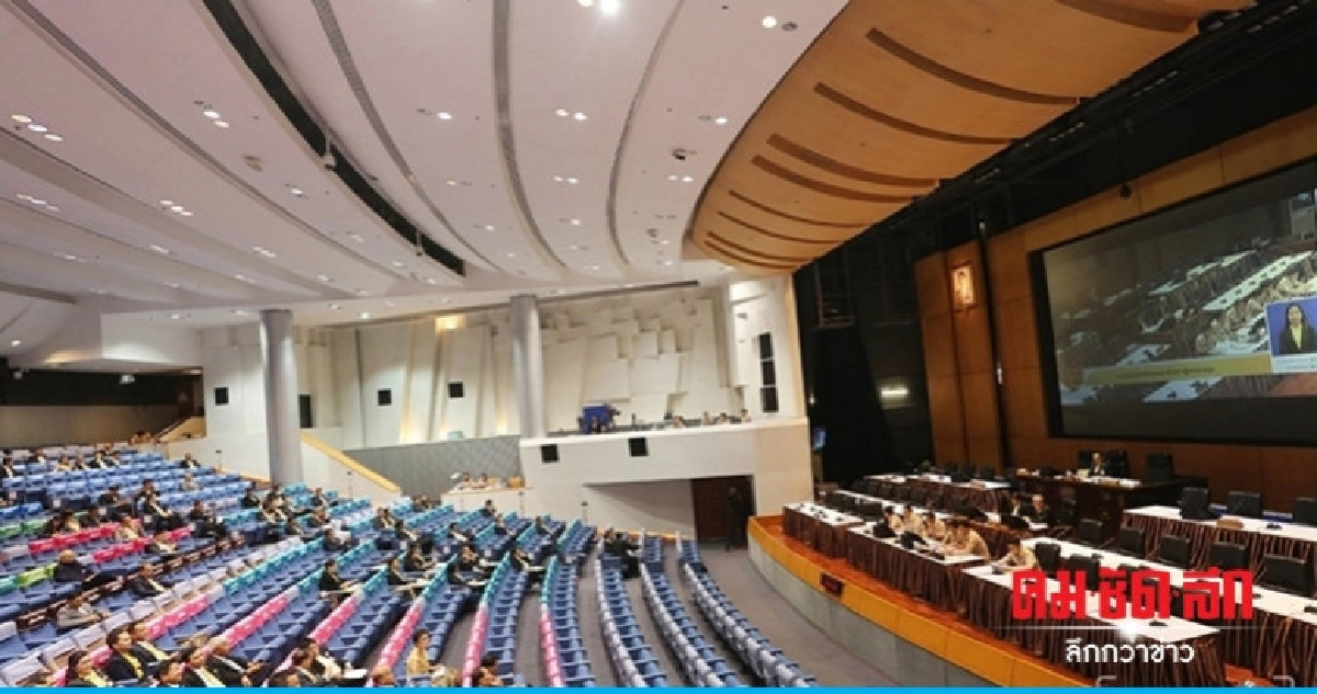 สภาฯ ป่วน ก่อนปิดประชุม สภาฯ ป่วน ก่อนปิดประชุม