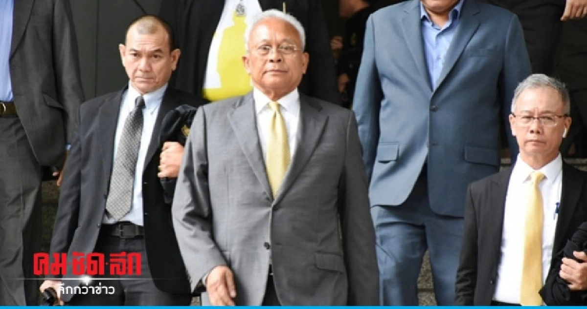 ลุ้นศาลตัดสิน "สนธิญาณ-สกลธี"- 2 แกนนำกปปส.ร่วมกบฏ พรุ่งนี้