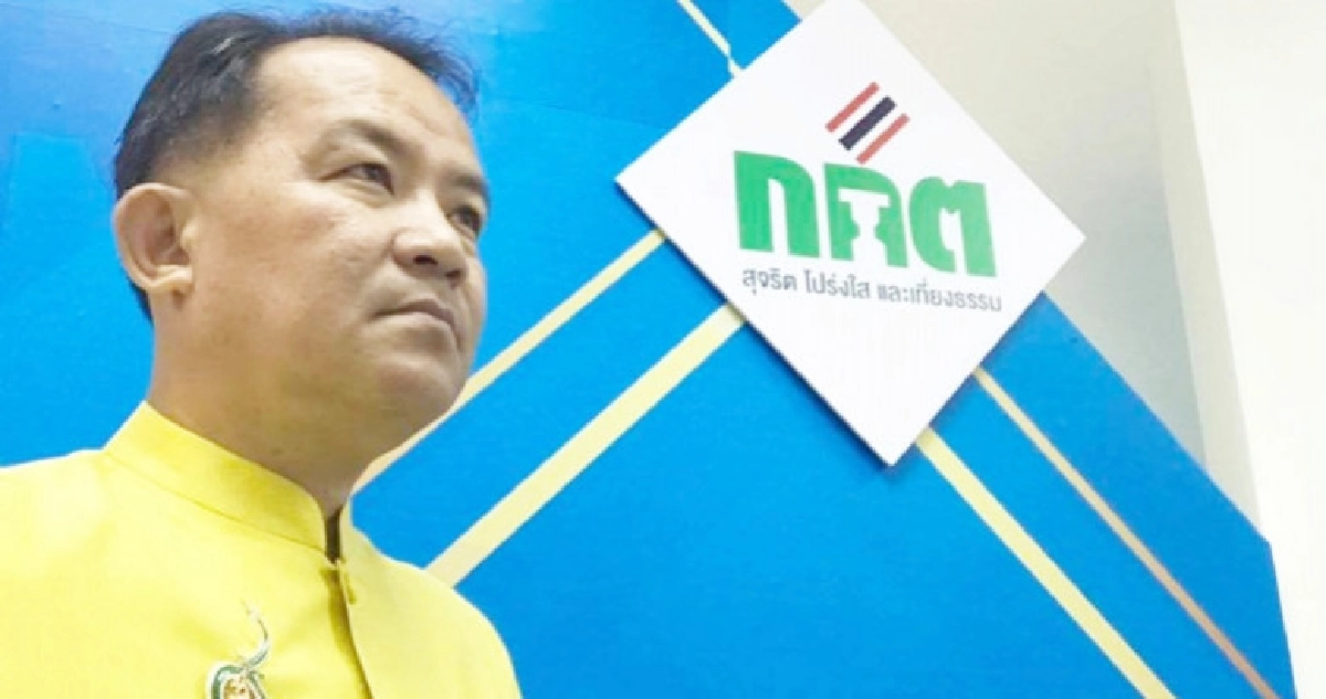 "ศรีสุวรรณ"ยื่นกกต.ยุบพปชร.บิ๊กป้อมครอบงำ "ศรีสุวรรณ"ยื่นกกต.ยุบพปชร.บิ๊กป้อมครอบงำ