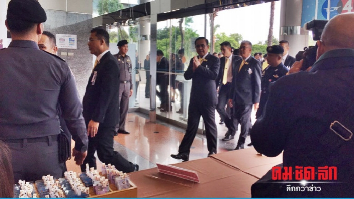 ประยุทธ์ เผย อยู่มา 5 ปี ไม่ตื่นเต้นแถลง "นโยบายรัฐบาล"