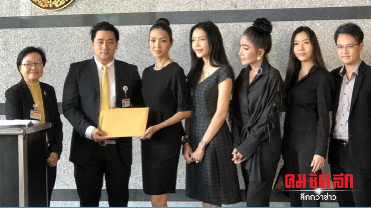เสนอออก กฎหมาย รับรองสิทธิหลังการแปลงเพศ เสนอออก กฎหมาย รับรองสิทธิหลังการแปลงเพศ