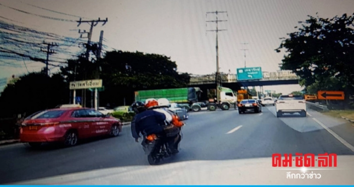 เปิดกล้องหน้ารถจับภาพนาทีไล่ซัลโวสถาบันคู่อริ