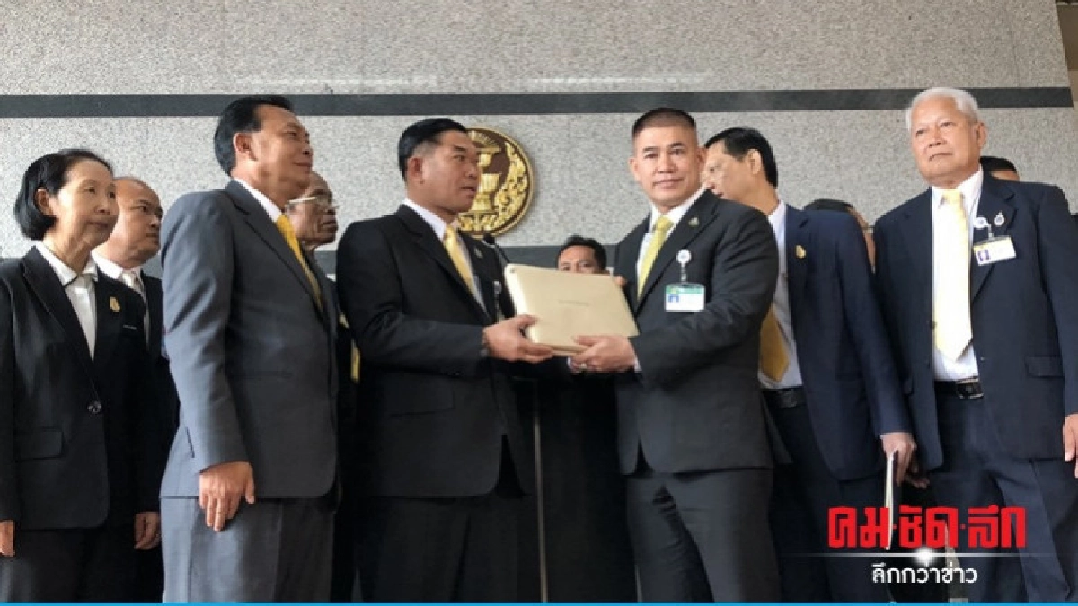 10 พรรคเล็ก จี้ ระงับโรงน้ำตาลอำนาจเจริญ 10 พรรคเล็ก จี้ ระงับโรงน้ำตาลอำนาจเจริญ