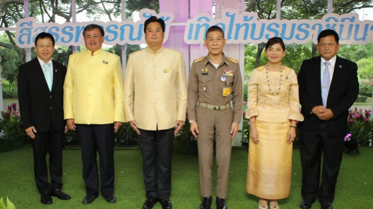  เรียนรู้หลากพันธุ์ไม้ในสวนกลางกรุง