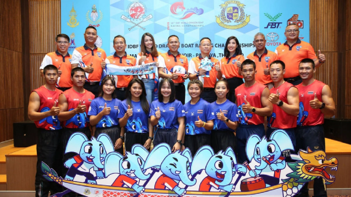 ไทยจัดแข่ง เรือมังกรชิงแชมป์โลก ครั้งที่ 14