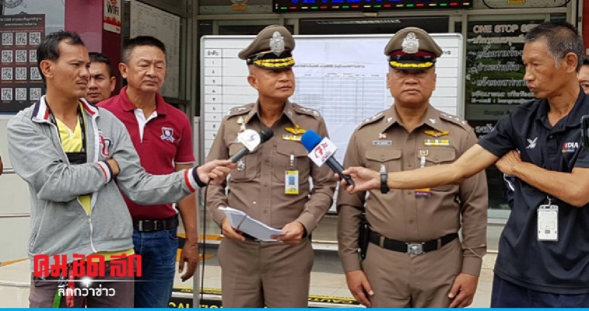 จับแล้ว 15 รายไล่ซัลโวสถาบันคู่อริ จับแล้ว 15 รายไล่ซัลโวสถาบันคู่อริ