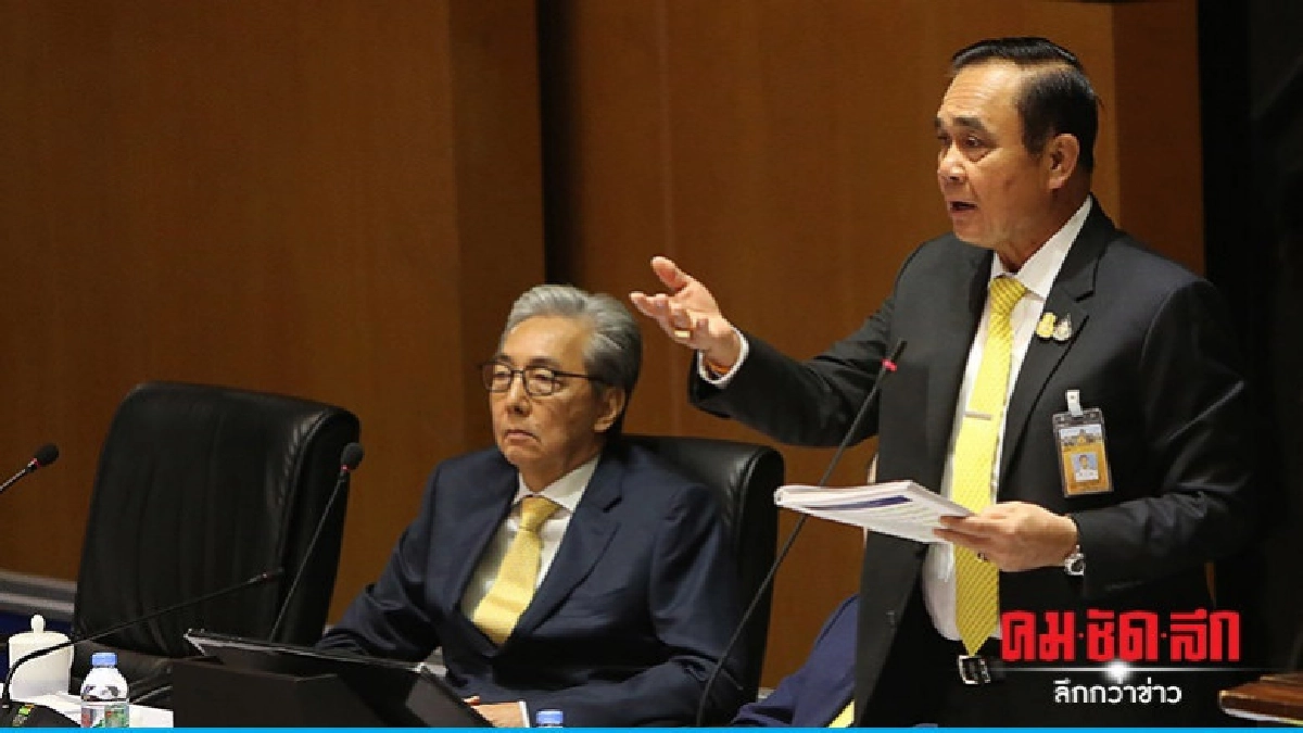 "นายกฯ" โอดเหนื่อย หลังอ่านคำแถลงนโยบายไปแค่ครึ่ง