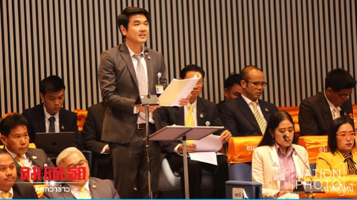 "ปิยบุตร" แก้ครหา "อนาคตใหม่" คิดล้มล้าง-เป็นศัตรูกองทัพ "ปิยบุตร" แก้ครหา "อนาคตใหม่" คิดล้มล้าง-เป็นศัตรูกองทัพ