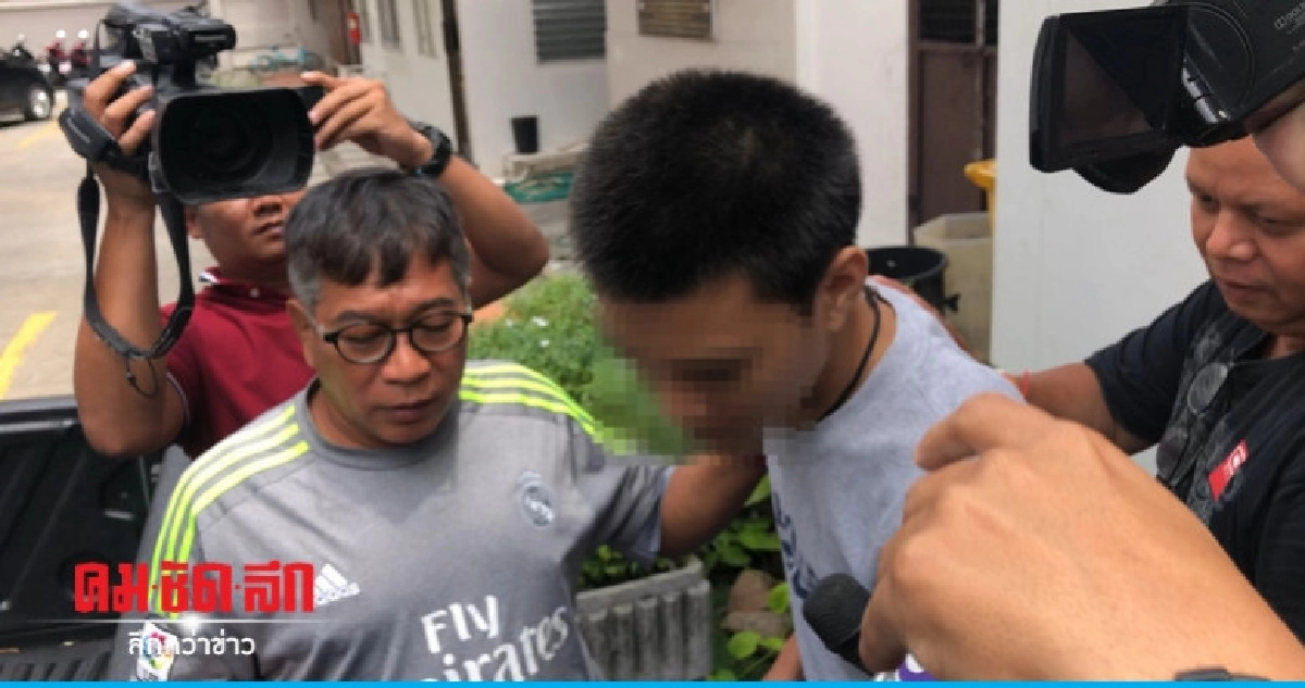 จับแล้วมือยิงเด็กช่างฯย่านบางนา