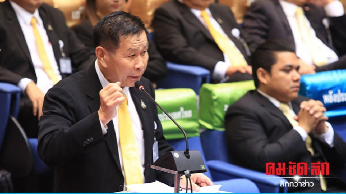 "ชวน" กรีดนิ่ม "เสรีพิศุทธิ์" ตัดบทอภิปรายประเด็นที่เหลือ "ชวน" กรีดนิ่ม "เสรีพิศุทธิ์" ตัดบทอภิปรายประเด็นที่เหลือ