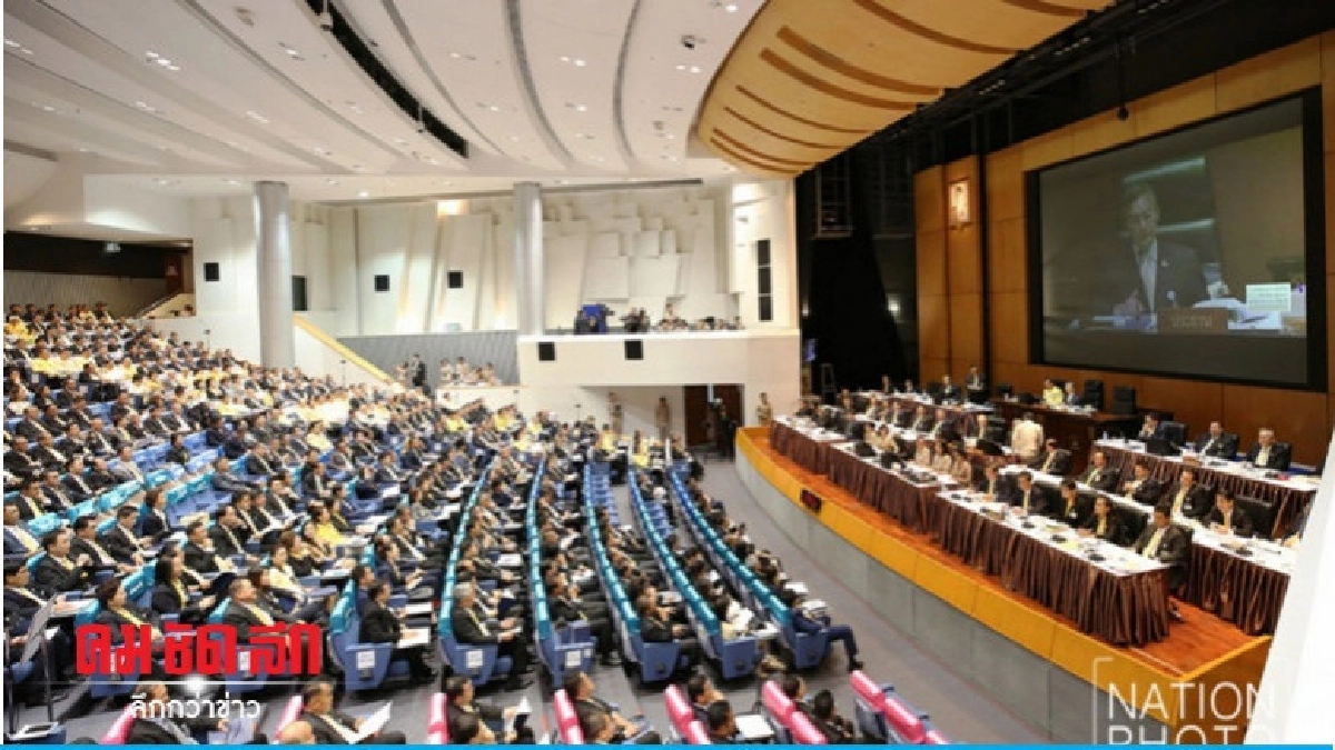 รัฐสภา อภิปรายนโยบายวันแรก ลากยาว 16 ชม. รัฐสภา อภิปรายนโยบายวันแรก ลากยาว 16 ชม.
