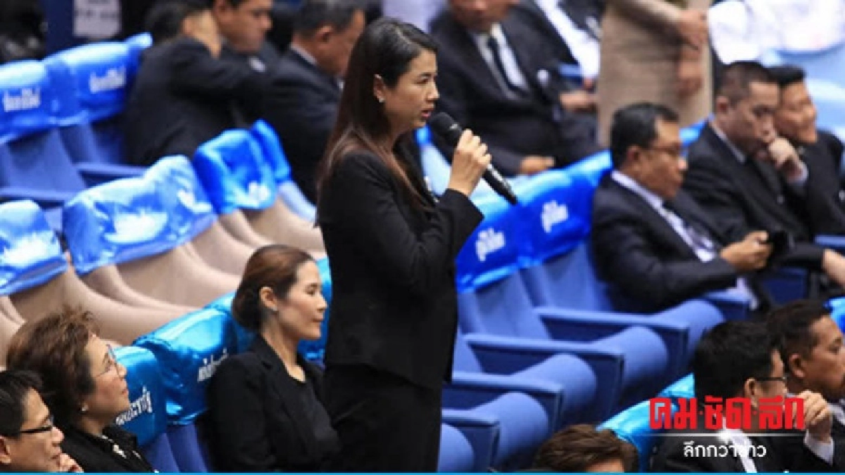 เกือบป่วน "ปารีณา" ข้องใจ "เสรีพิศุทธ์" กลับเข้าห้องประชุม เกือบป่วน "ปารีณา" ข้องใจ "เสรีพิศุทธ์" กลับเข้าห้องประชุม