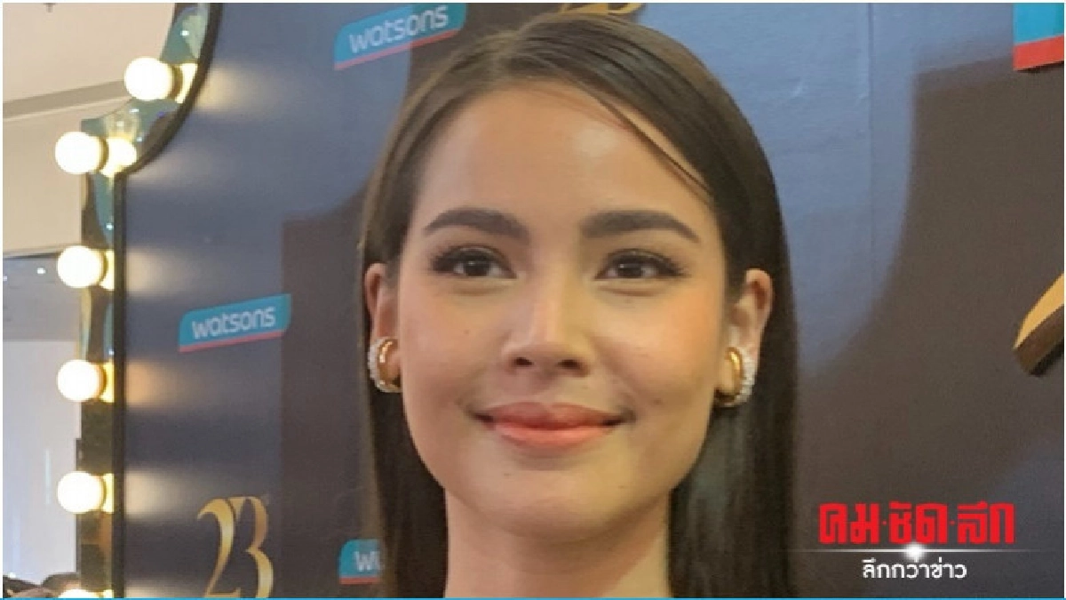 'ญาญ่า'แฮปปี้ควง 'ณเดชน์' เที่ยวฮ่องกง 'ญาญ่า'แฮปปี้ควง 'ณเดชน์' เที่ยวฮ่องกง