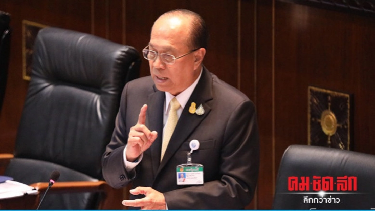 "อนุพงษ์"​ พร้อมรับสอบทุจริต