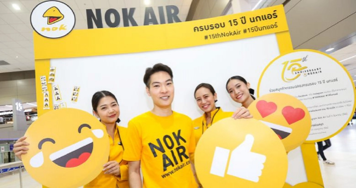 วุฒิภูมิ จุฬางกูร CEO ใหญ่นกแอร์ จัดกิจกรรมฉลองครบรอบ 15 ปี วุฒิภูมิ จุฬางกูร CEO ใหญ่นกแอร์ จัดกิจกรรมฉลองครบรอบ 15 ปี