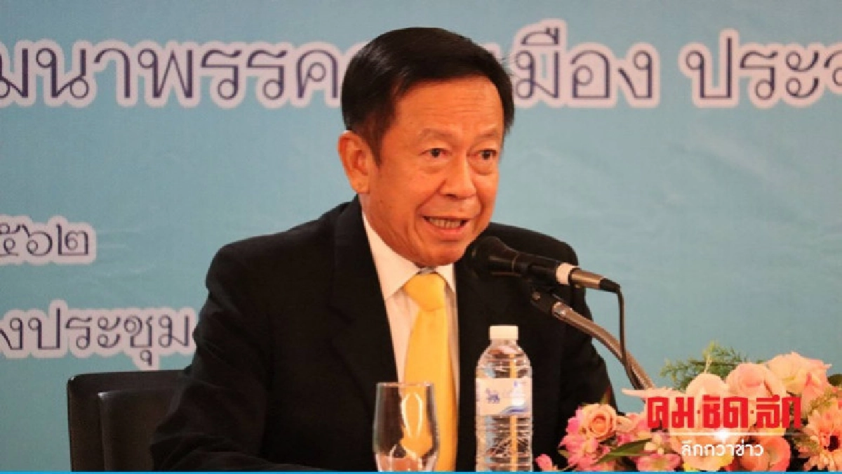 จ่ายเงินอุดหนุน 77 พรรค เตือนอย่านำพรรคไปหากำไร จ่ายเงินอุดหนุน 77 พรรค เตือนอย่านำพรรคไปหากำไร