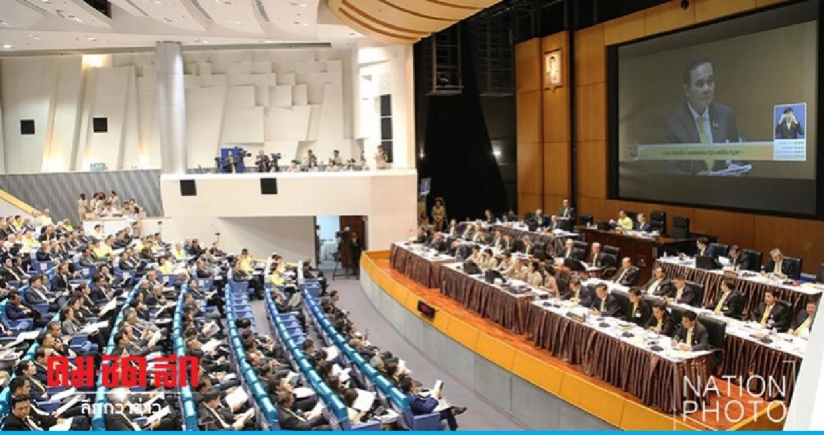 รัฐสภา ประชุมยาว 34 ชม.​ให้ "บิ๊กตู่" แถลงนโยบาย  