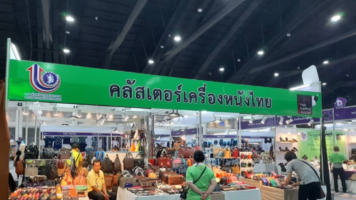 ผู้ประกอบการไทยในวันนี้ ผู้ประกอบการไทยในวันนี้